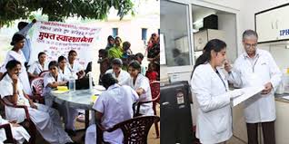 Premier Healthcare Services